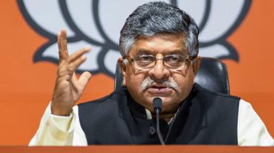 Ravi Shankar Prasad