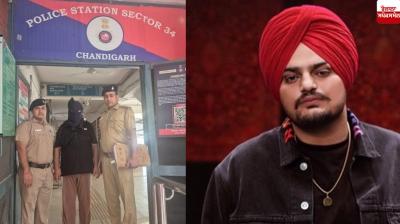 Two immigration agents arrested for providing fake documents to conspirators Sidhu Moosewala Murder Case