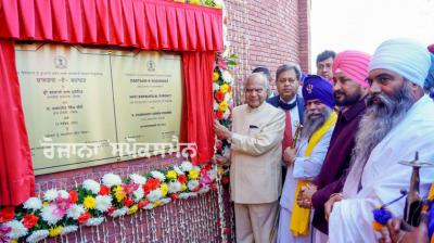 Dastan-e-Shahadat dedicated to Mankind