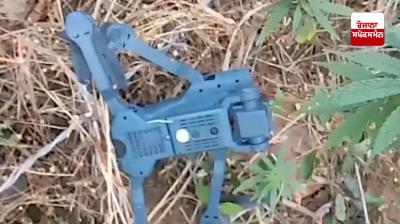 ਪਠਾਨਕੋਟ ਦੇ ਪਿੰਡ ਕਰੋਲੀ ਨੇੜੇ ਮਿਲਿਆ ਪਾਕਿਸਤਾਨੀ ਡਰੋਨ 