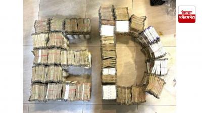  ਈਡੀ ਨੇ ਤਾਮਿਲਨਾਡੂ ’ਚ ਵੱਡੇ ਭ੍ਰਿਸ਼ਟਾਚਾਰ ਨੈੱਟਵਰਕ ਦਾ ਲਗਾਇਆ ਦੋਸ਼,  4.73 ਕਰੋੜ ਰੁਪਏ ਕੀਤੇ ਜ਼ਬਤ 