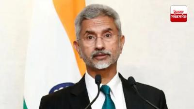External Affairs Minister S Jaishankar