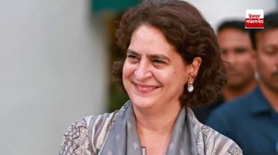 Priyanka Gandhi