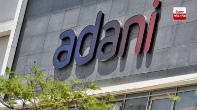 Adani company