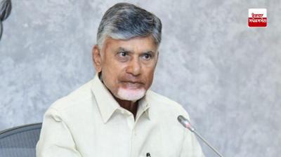 CM Chandrababu 