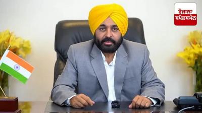 Punjab government issues notification to officially grant holy city status to three cities