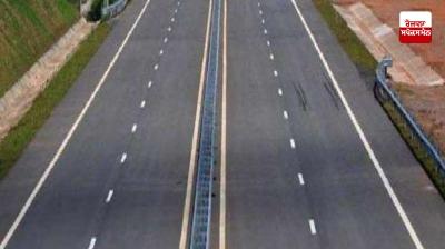 Jalandhar-Pathankot National Highway 