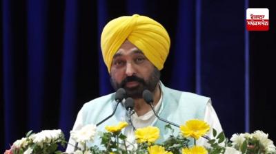 Providing jobs is not a favor, providing employment is the duty of the government - CM Bhagwant Mann
