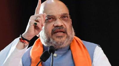 Amit Shah