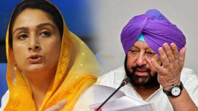 Harsimrat Kaur Badal