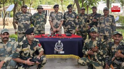 Amritsar BSF
