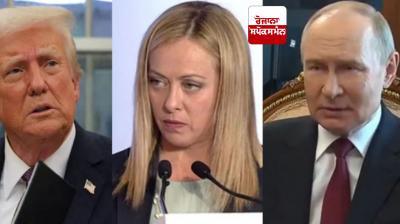 Trump, Putin, Netanyahu and many world leaders condemn terrorist attack in Jammu and Kashmir