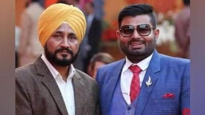 Former CM Charanjit Channi's nephew Bhupinder Honey got relief