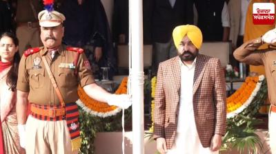 CM Mann hoists the National Flag in Patiala on 76th Republic Day Latest News in Punjabi 