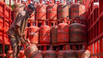 LPG Cylinder Price Cut Latest news in punjabi