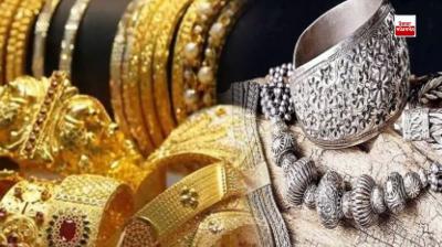 Gold-Silver Price Today latest news in punjabi