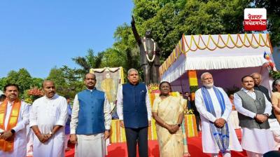 Ambedkar birth anniversary