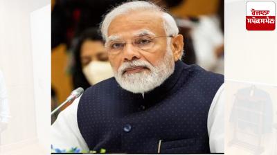 RSS was the first to reach Punjab during floods: Narendra Modi