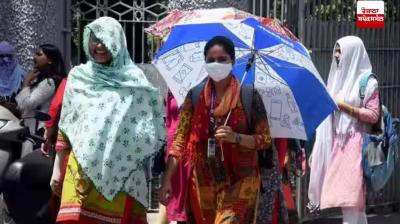 Punjab Weather update news in punjabi 