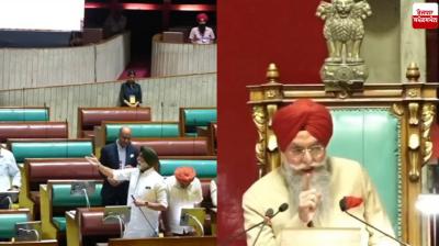 Speaker reprimands Sukhpal Khaira Punjab Vidhan Sabha News