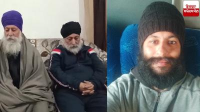 Punjabi youth missing in jungles of Panama