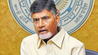 AP, CM Chandrababu Naidu'