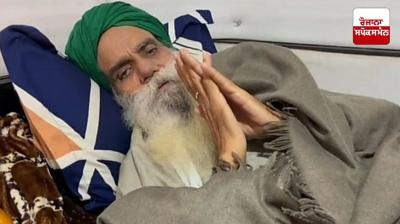 SKM's unity proposal meeting will be held in Chandigarh today, message will be given from Dallewal Mahapanchayat