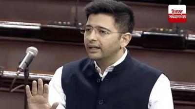 MP Raghav Chadha became the voice of the middle class during the budget discussion in Rajya Sabha