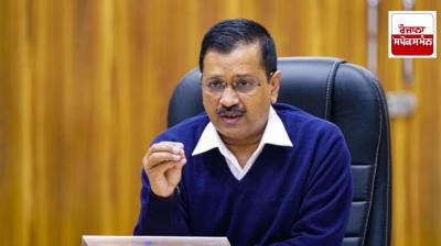 Central government preparing to re-implement 3 black agricultural laws: Arvind Kejriwal
