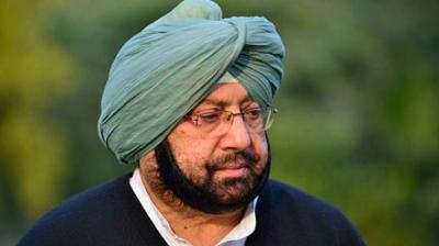 Captain Amarinder Singh