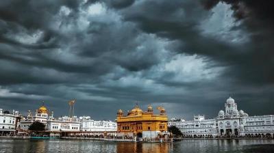 Punjab Weather Update News in punjabi 