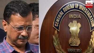 Notice issued to CBI on Kejriwal's petition
