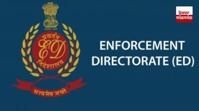 ED attaches Rs 23 crore assets of 'Lotus 300' project promoters