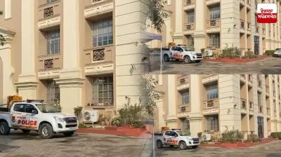 Jalandhar School Bomb Threat