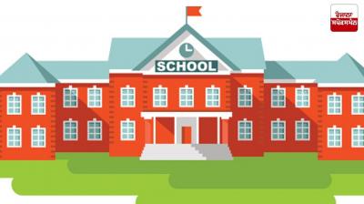 78 schools running without recognition from Education Department in Chandigarh