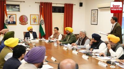 Punjab government gives big relief to traders, approves 2 OTS schemes