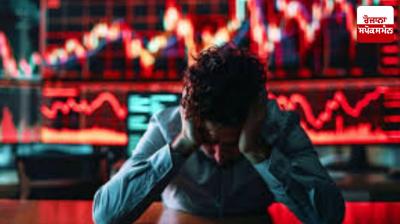 Stock Market Fall: Everything turned upside down in just half an hour, first a stormy start, then the stock market suddenly crashed.