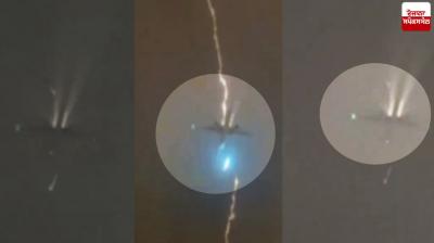 Lightning struck the plane while flying Canada News in punjabi 