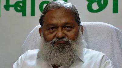 Anil Vij 