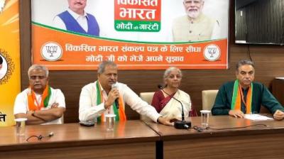 Nirmala Sitharaman News: We will present a budget that will take the country on the lines of rapid development: Nirmala Sitharaman