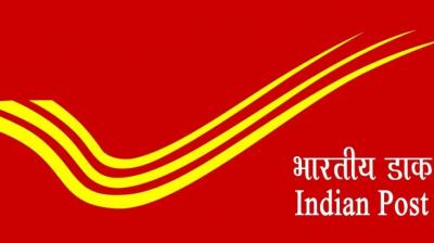 indian post office