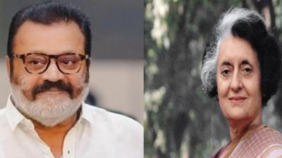 Suresh Gopi News:  Union Minister Suresh Gopi called Indira Gandhi 'Mother of India'
