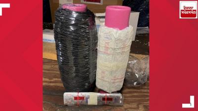 70,000 banned narcotic pills arrive in US from India