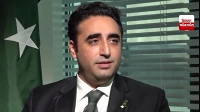 Former Pakistan Foreign Minister Bilawal Bhutto 
