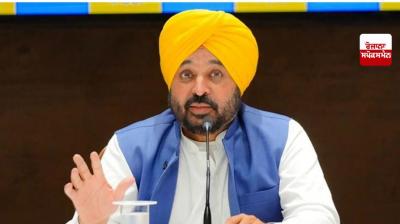 ਮੁੱਖ ਮੰਤਰੀ ਭਗਵੰਤ ਮਾਨ 