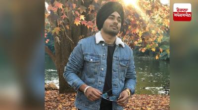 ਮ੍ਰਿਤਕ ਦਮਨਪ੍ਰੀਤ ਸਿੰਘ (23 ਸਾਲ) ਦੀ ਫ਼ਾਈਲ ਫੋਟੋ 