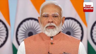 PM Narinder Modi greets countrymen on 77th Republic Day
