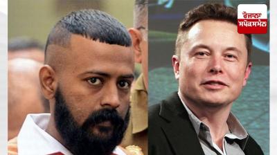 ਸੁਕੇਸ਼ ਚੰਦਰਸ਼ੇਖਰ ਨੇ ਐਲੋਨ ਮਸਕ ਨੂੰ ਲਿਖਿਆ ਪੱਤਰ