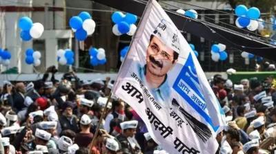 AAP released the first list of 20 candidates for the Haryana Assembly elections