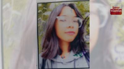 ਜ਼ੀਰਕਪੁਰ ’ਚ ਪੀਜੀ ਦੀ ਚੌਥੀ ਮੰਜਿਲ ਤੋਂ ਲੜਕੀ ਨੇ ਮਾਰੀ ਛਾਲ 